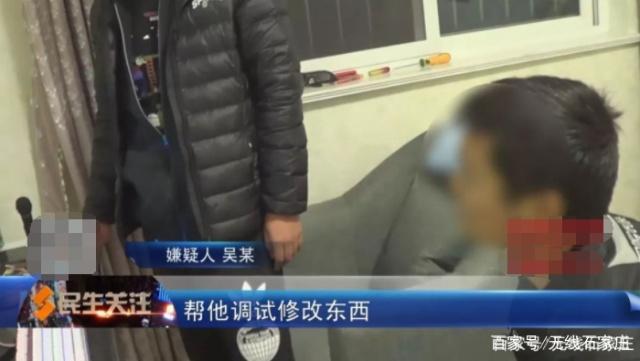 今日新开热血江湖私服